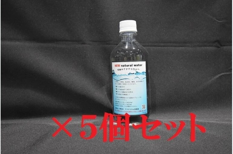 9220658a