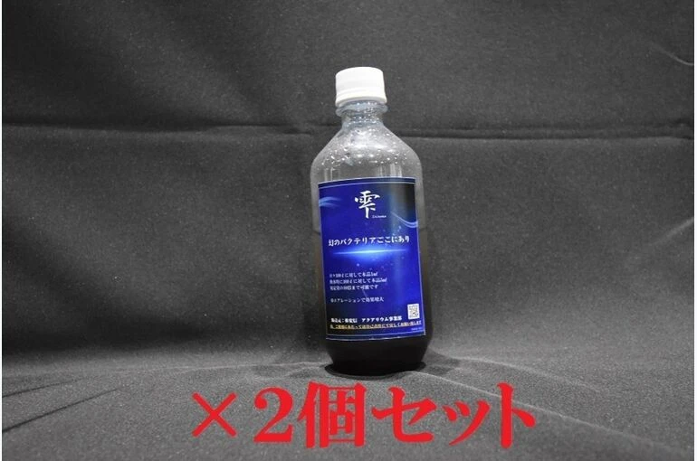 aad0bbb6